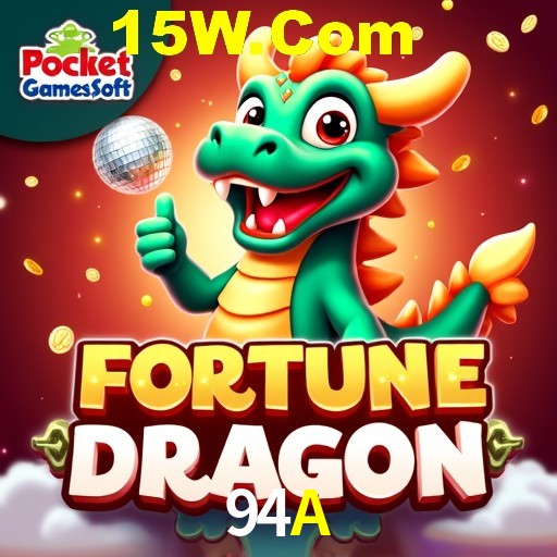 Account Benefits 94A